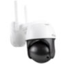 Комплект видеонаблюдения 4G 3Мп KIT-WPN302-4G 2 камеры, микрофон, динамик, LED-подсветка, слот microSD, приложение ICSee