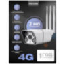 Камера видеонаблюдения 4G 2Мп GBUF20 для улицы, динамик, LED-подсветка, слот microSD, приложение CamHi