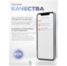 Камера видеонаблюдения 4G 2Мп GBUF20 для улицы, динамик, LED-подсветка, слот microSD, приложение CamHi
