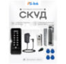 Система СКУД KIT-C1EM-180 / кодовая панель / RFID / замок 180