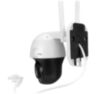 Комплект видеонаблюдения 4G 3Мп KIT-WPN5X301-4G микрофон, динамик, защита IP66, LED-подсветка, слот microSD, приложение ICSee