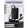 Комплект СКУД KIT-M010MF-WP-SL эл. механический замок, RFID
