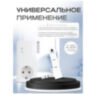 Розетка GSM Simpal T40-V2 с датчиком температуры и радиомодулем, до 3500 Вт, управление по SMS, возможность подключения дополнительных розеток