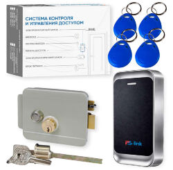 Комплект СКУД KIT-MT1301MF-WP-G до 10000 пользователей, металл, тип Mifare, механический замок