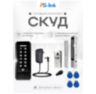 Система СКУД KIT-C1EM-280LED / кодовая панель / RFID / замок 280