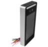 Система СКУД Ps-Link KIT-DT03EMT-280 / детектор лиц / RFID