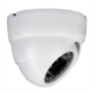 Комплект видеонаблюдения IP 2Мп KIT-A204IP 4 цифровые камеры для помещения, с датчиком движения