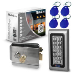 Система СКУД  KIT-S601EM-WP-SSM / эл. механический замок / кодовая панель / RFID