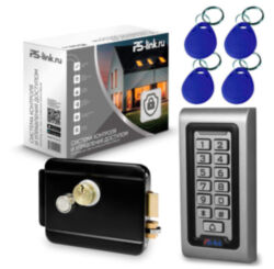 Система СКУД  KIT-S601EM-WP-B / эл. механический замок / кодовая панель / RFID