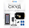 Система СКУД KIT-S601EM-WP-B / эл. механический замок / кодовая панель / RFID