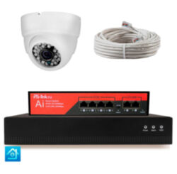 Комплект видеонаблюдения IP 8Мп  KIT-A801IP-PL 1 камера для помещения, программный датчик движения, удаленный доступ, ночное видение