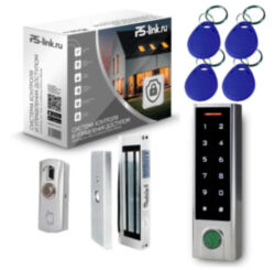 Система СКУД  KIT-HF3WF-180 / сканер отпечатков / магнитный замок 180кг / RFID, WIFI
