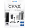 Система СКУД KIT-HF3WF-180 / сканер отпечатков / магнитный замок 180кг / RFID, WIFI