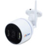 Комплект видеонаблюдения WIFI 3Мп PS-N308W30-W 8 камер для улицы, помещения