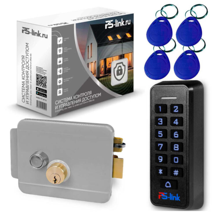 Система СКУД KIT-K33EM-G кодовая панель, RFID 125кГц, EM-marine