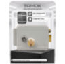 Система СКУД KIT-K33EM-G кодовая панель, RFID 125кГц, EM-marine