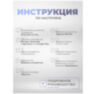 Камера видеонаблюдения WIFI 1Мп TC10 на гибкой ножке, микрофон, динамик, ИК-подсветка, слот microSD
