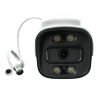 Комплект видеонаблюдения AHD 5Мп KIT-C503HDC 3 камеры с LED-подсветкой, без микрофона