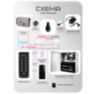 Система СКУД KIT-K33EM-SSM кодовая панель, RFID 125кГц, EM-marine