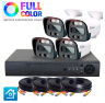 Комплект видеонаблюдения AHD 5Мп KIT-C504HDC 4 камеры с LED-подсветкой, без микрофона