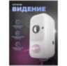 Камера видеонаблюдения WIFI 2Мп PS-WPS20 с аккумулятором, для помещения, микрофон, динамик, ночное видение, датчик движения