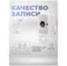 Камера видеонаблюдения WIFI 2Мп PS-WPS20 с аккумулятором, для помещения, микрофон, динамик, ночное видение, датчик движения