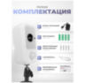 Камера видеонаблюдения WIFI 2Мп PS-WPS20 с аккумулятором, для помещения, микрофон, динамик, ночное видение, датчик движения