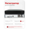 Комплект видеонаблюдения IP 5Мп Undino UD-EB501-POE 1 уличная камера с ночной съемкой, датчиком движения, питание PoE
