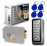 Система СКУД KIT-208C-G всепогодняя панель, RFID 125кГц, EM-marine