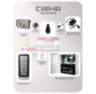 Система СКУД KIT-208C-G всепогодняя панель, RFID 125кГц, EM-marine