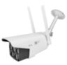 Камера видеонаблюдения WIFI 3Мп XMC30 для улицы, микрофон, динамик, LED-подсветка, слот microSD, приложение
