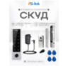 Система СКУД KIT-HF3WF-280LED / сканер отпечатков / магнитный замок 280кг / RFID, WIFI