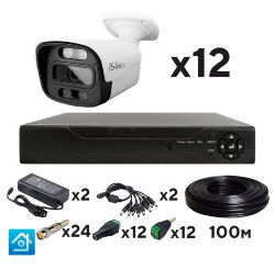 Комплект видеонаблюдения AHD 8Мп KIT-C812HDC 12 уличных камер с LED-подсветкой, без микрофона