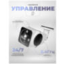 Камера видеонаблюдения WIFI 3Мп PS-XMK30 микрофон, динамик, LED-подсветка, слот microSD, объектив FishEye, удаленный просмотр
