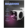 Камера видеонаблюдения WIFI 3Мп PS-XMK30 микрофон, динамик, LED-подсветка, слот microSD, объектив FishEye, удаленный просмотр