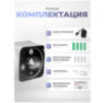 Камера видеонаблюдения WIFI 3Мп PS-XMK30 микрофон, динамик, LED-подсветка, слот microSD, объектив FishEye, удаленный просмотр