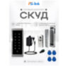 Система СКУД KIT-T6MF-180 / эл. магнитный замок 180кг / кодовая панель / RFID Mifare