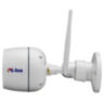 Камера видеонаблюдения WIFI 2Мп TA20 для улицы, микрофон, динамик, LED-подсветка, слот microSD