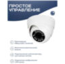 Камера видеонаблюдения IP 2Мп Nevview NVE-D02IP цифровая с POE для помещения, ИК-подсветка, пластиковый корпус, без микрофона