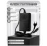 Комплект СКУД KIT-K33EM-SL на 1 дверь, кодовая панель со считывателем RFID 125 кГц EM-Marine, замок aisi304