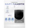 Комплект видеонаблюдения 4G 2Мп KIT-G50C-1-4G для помещения, микрофон, динамик, ИК-подсветка, слот microSD до 128Гб