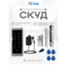 Система СКУД KIT-T6MF-350 / эл. магнитный замок 350кг / кодовая панель / RFID Mifare