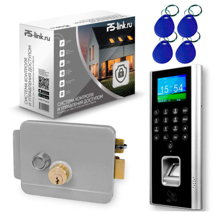 Система СКУД Ps-Link KIT-9700F-G / детектор отпечатка / RFID