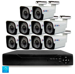 Комплект видеонаблюдения AHD 2Мп KIT-С210HD 10 камер для улицы, ночная съемка, датчик движения