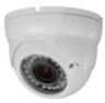 Камера видеонаблюдения IP 5Мп IP305R вариофокальная, цифровая для помещения, ИК-подсветка, металлический корпус
