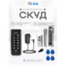 Система СКУД KIT-K33EM-180 / кодовая панель / RFID / замок 180