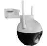 Комплект видеонаблюдения 4G 2Мп KIT-WPA201-4G для улицы, микрофон, динамик, ночное видение, слот microSD