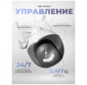 Комплект видеонаблюдения 4G 2Мп KIT-WPA202-4G 2 камеры для улицы, микрофон, динамик, ночное видение, слот microSD