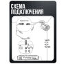 Комплект видеонаблюдения AHD 2Мп KIT-C215HD 15 камер для улицы, ночная съемка, датчик движения