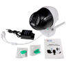 Комплект видеонаблюдения 4G 2Мп KIT-WPC201-4G для улицы, микрофон, динамик, ИК-подсветка, слот microSD, приложение Yoosee